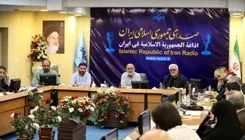 حمایت از موسیقی جوانان در رادیو