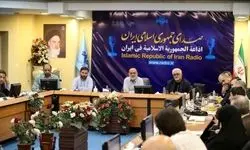 حمایت از موسیقی جوانان در رادیو