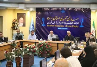 حمایت از موسیقی جوانان در رادیو