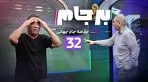 وقتی هیاهو از تحلیل سبقت می‌گیرد