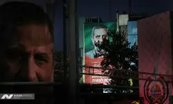 بزرگداشت چهلمین روز شهادت «محمدسعید ایزدی»