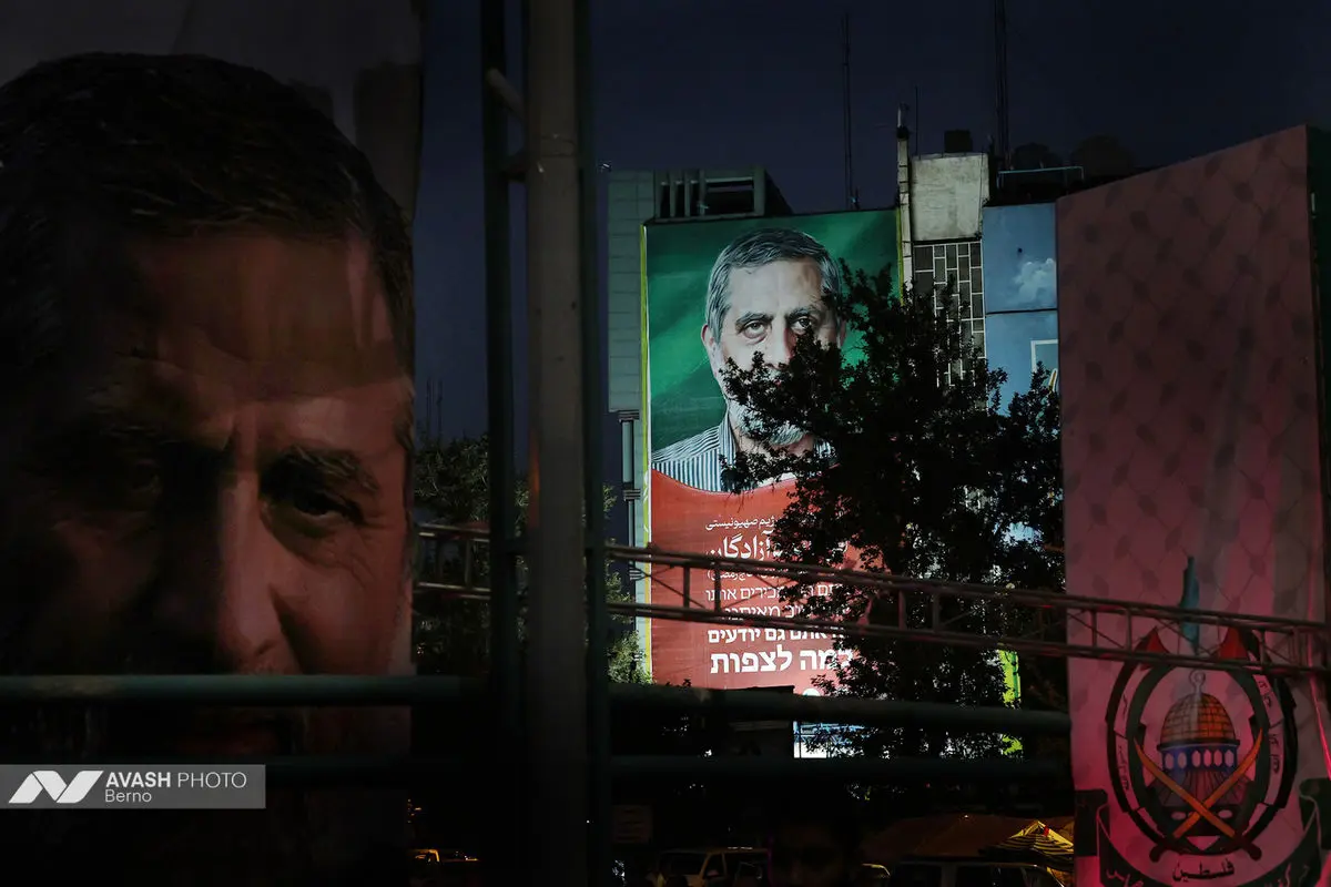 بزرگداشت چهلمین روز شهادت «محمدسعید ایزدی»