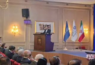 مجمع گفتگوی تهران اردیبهشت ماه سال آینده برگزار می‌شود