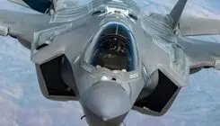 فراخوان استانداری کهگیلویه وبویراحمد برای جست و جوی خلبان جنگنده سرنگون شده آمریکایی
