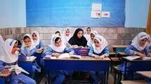 حساب معلمان و فرهنگیان 2.5 میلیون تومان شارژ شد