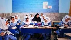 تحول طبقه‌بندی مشاغل و حقوق فرهنگیان و معلمان