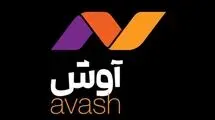 آوش رسانه نسل نو