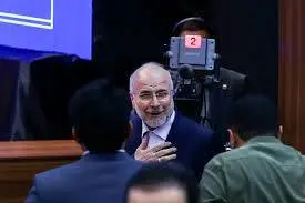 اشکال از شماست نه دولت 