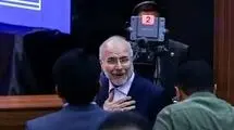 اشکال از شماست نه دولت 