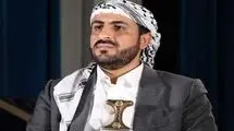 یمن: به حمله عربستان پاسخ می‌دهیم