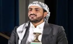 یمن: به حمله عربستان پاسخ می‌دهیم