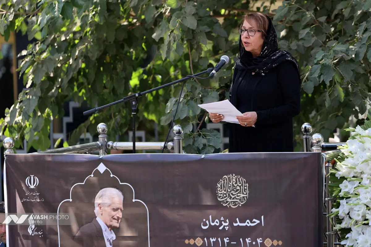 مراسم تشییع پیکر احمد پژمان