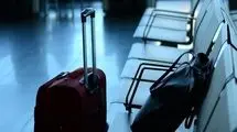 مهاجرت ۱۰۰ نفر اول کنکورهای علوم پزشکی