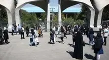 این دانشگاه‌ها از یکشنبه (۱۴ دی) تا آخر هفته تعطیل شدند+ اسامی