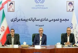 حمایت از صنعت بیمه دیجیتال یک ضرورت اجتناب‌ناپذیر