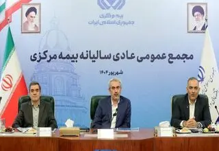 حمایت از صنعت بیمه دیجیتال یک ضرورت اجتناب‌ناپذیر