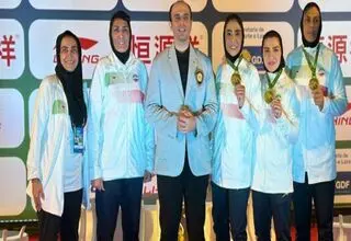 چهارمین مدال طلا بر گردن دختران ایران