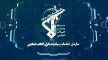 سازمان اطلاعات سپاه: دشمن به دنبال فرسایش ثبات ملی از مسیر جنگ روانی است
