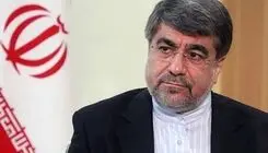 اصلاحات اجتناب‌ناپذیر