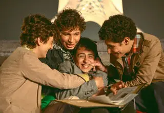 راهیابی فیلم سینمایی «بچه مردم» به جشنواره‌ای در چک