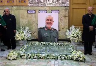 بزرگداشت سرلشکر شهید حسین سلامی در اصفهان برگزار شد