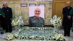 بزرگداشت سرلشکر شهید حسین سلامی در اصفهان برگزار شد