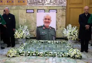 بزرگداشت سرلشکر شهید حسین سلامی در اصفهان برگزار شد
