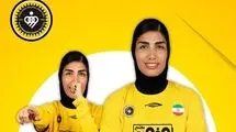 فرهمند با سپاهان تمدید کرد