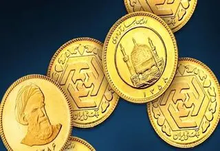 عرضه سکه طلا برای سررسید ۳۰ دی ماه از طریق مرکز مبادله