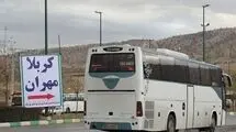 آغاز خدمت‌رسانی رایگان اتوبوسرانی برای بازگشت زائران اربعین از مرز مهران به تهران