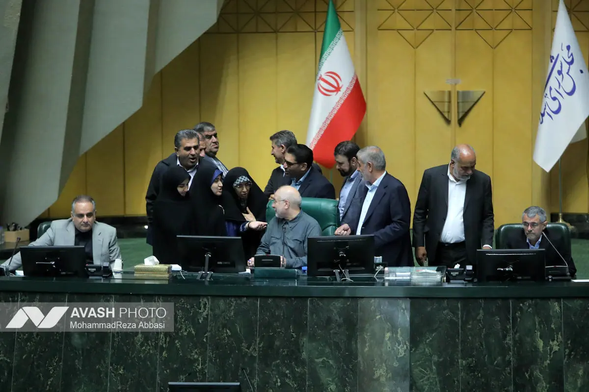 صحن علنی مجلس شورای اسلامی _۱۳ مهر ۱۴۰۴