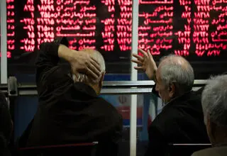 بازار سرمایه فردا تعطیل است