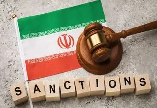 تحریم‌های جدید کانادا علیه ایران