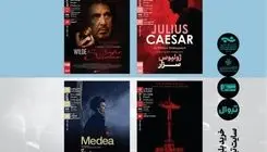 گفتمان اقتدار؛ بازخوانی قدرت