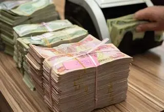اصلاح روش محاسبه رفع تعهدات ارزی