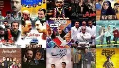 پروژه‌های تازه سیمافیلم معرفی شدند