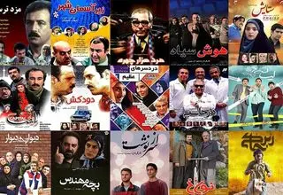 پروژه‌های تازه سیمافیلم معرفی شدند