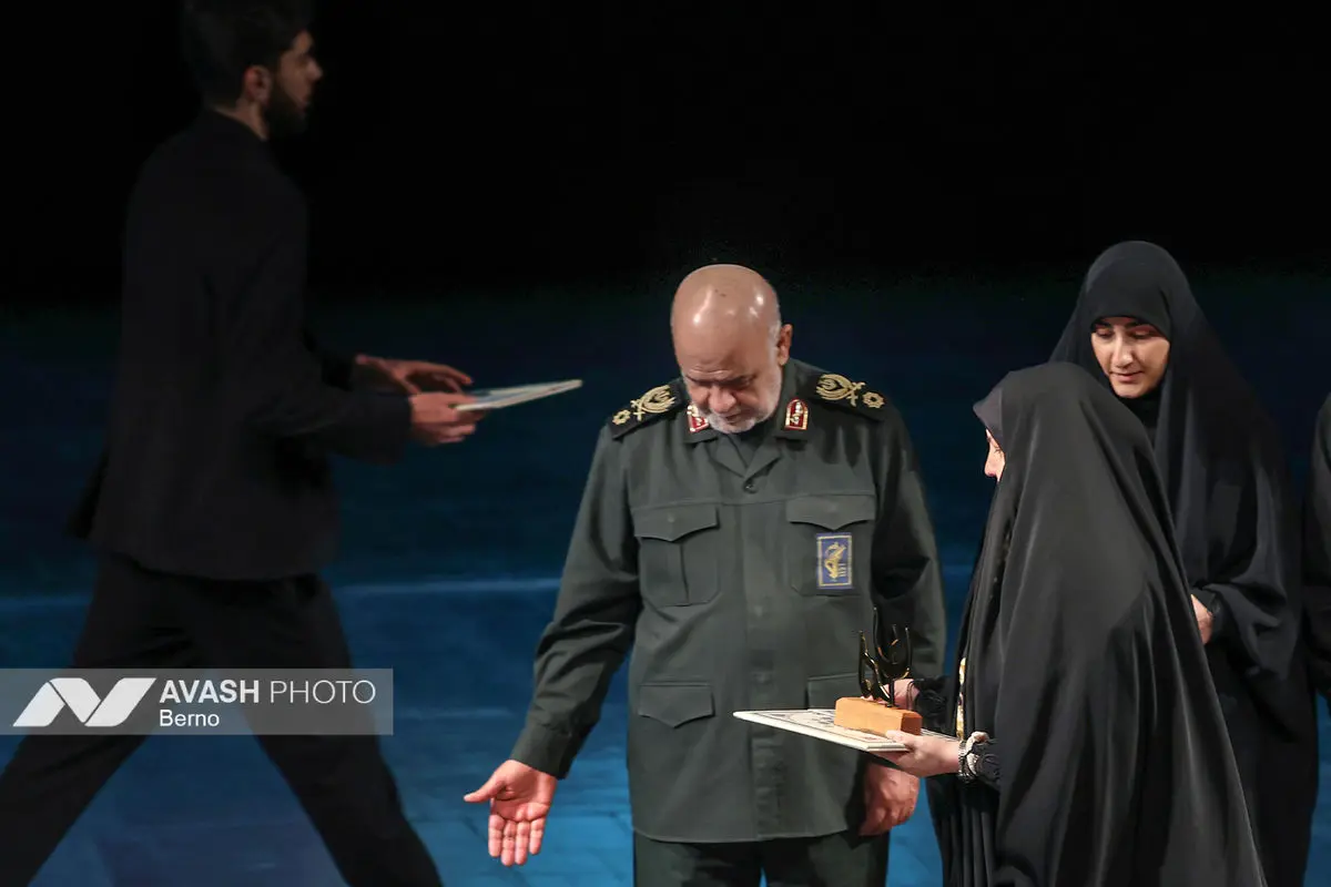 اجرای ارکستر سمفونی «ایرانمرد»