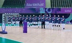 برنز تاریخی بر گردن دختران ایران