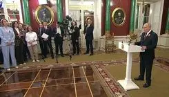 پوتین: درگیری بین تهران و واشنگتن به شدت پیچیده بوده و ما را در شرایط سختی قرار داده است