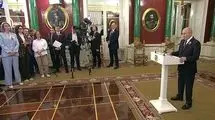 پوتین: درگیری بین تهران و واشنگتن به شدت پیچیده بوده و ما را در شرایط سختی قرار داده است