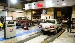 اعلام ساعت فعالیت مراکز معاینه فنی شهر تهران