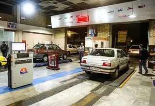 اعلام ساعت فعالیت مراکز معاینه فنی شهر تهران
