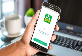 برگزاری دوره‌های آنلاین در شبکه شاد برای والدین دانش‌آموزان + جزئیات