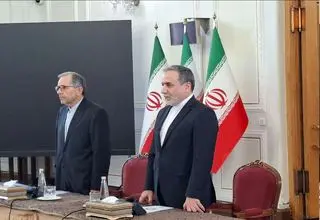 عراقچی با سفرا و روسای نمایندگی‌های خارجی مقیم تهران دیدار کرد