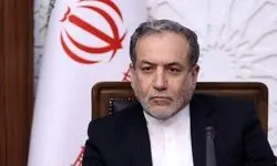 عراقچی شروط ایران برای توقف کامل جنگ را اعلام کرد