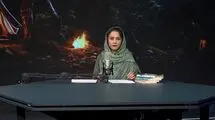 «فروپاشی خاندان آشر»