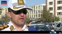 پلیس راهور تهران: از شنبه تمام خودروهای بی‌صاحب و رهاشده در خیابان‌ها را جمع‌آوری می‌کنیم