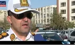 پلیس راهور تهران: از شنبه تمام خودروهای بی‌صاحب و رهاشده در خیابان‌ها را جمع‌آوری می‌کنیم