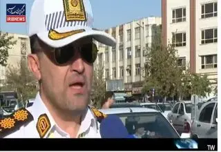پلیس راهور تهران: از شنبه تمام خودروهای بی‌صاحب و رهاشده در خیابان‌ها را جمع‌آوری می‌کنیم